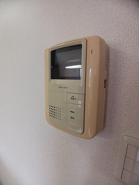 Naikan10 20261026000000 945x630