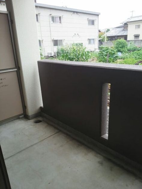 Naikan12 20210304000000 945x630