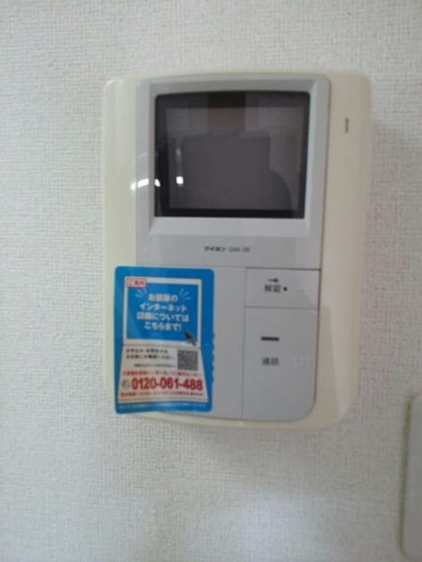 Naikan3 20210304000000 945x630