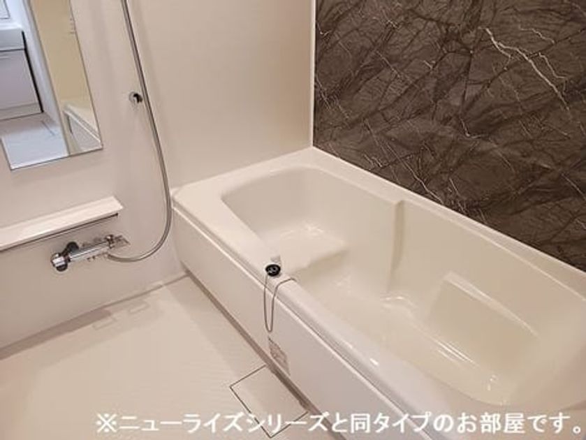Naikan3 20260804000000 945x630