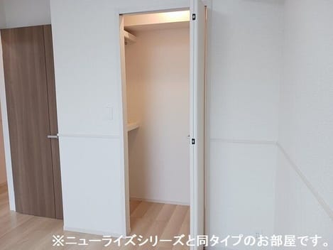 Naikan7 20260804000000