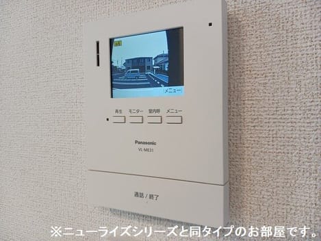 Naikan9 20260804000000