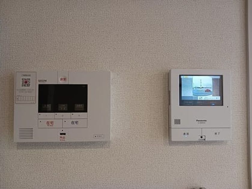 Naikan9 20241024000000 945x630