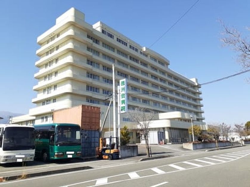 Naikan17 20221028000000 945x630