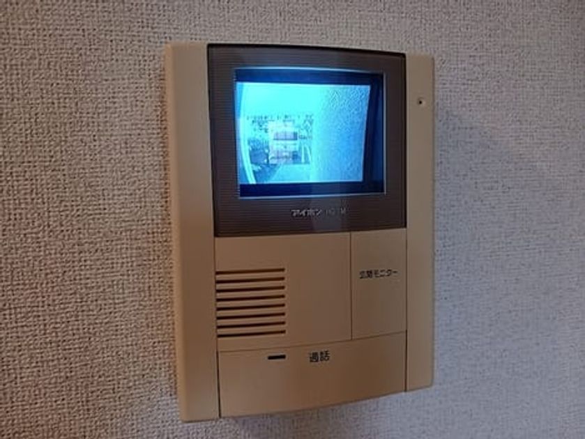 Naikan7 20260915000000 945x630