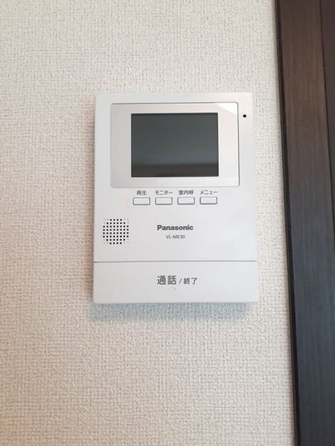 Naikan9 20221117000000 945x630