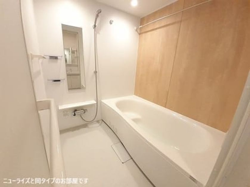 Naikan3 20260807000000 945x630