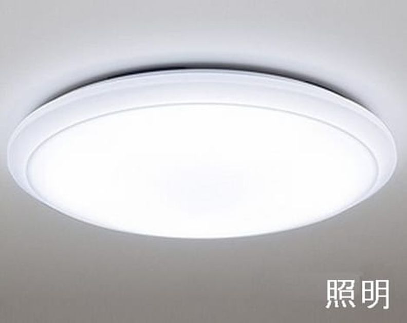 Naikan9 20260807000000 945x630