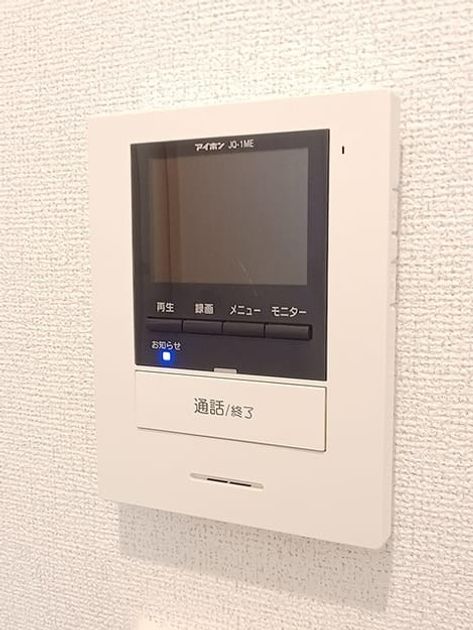 Naikan12 20260902000000 945x630