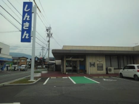 Naikan14 20220907000000