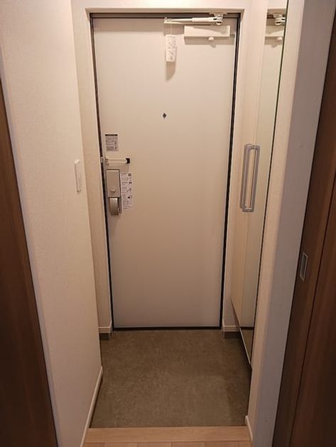 Naikan5 20260729000000 945x630