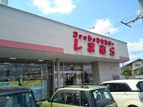 Naikan18 20250425000000
