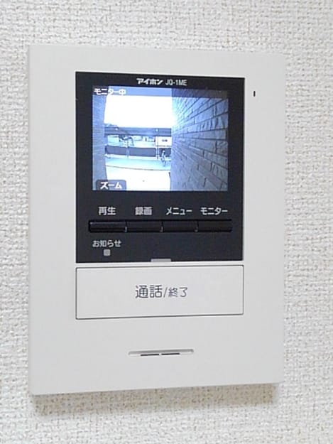 Naikan8 20190121000000