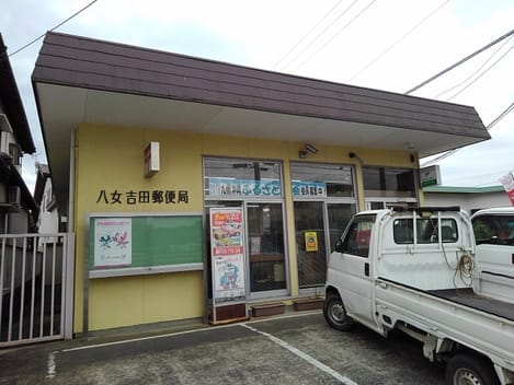 Naikan17 20210318000000