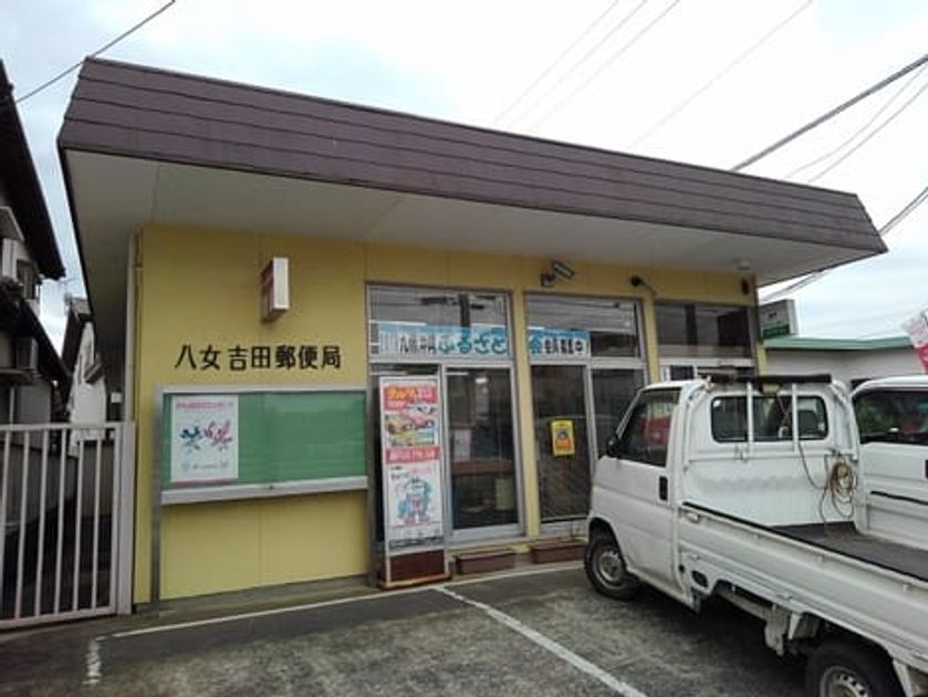 Naikan17 20210318000000 945x630