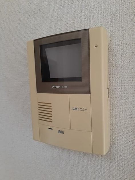 Naikan10 20230215000000 945x630