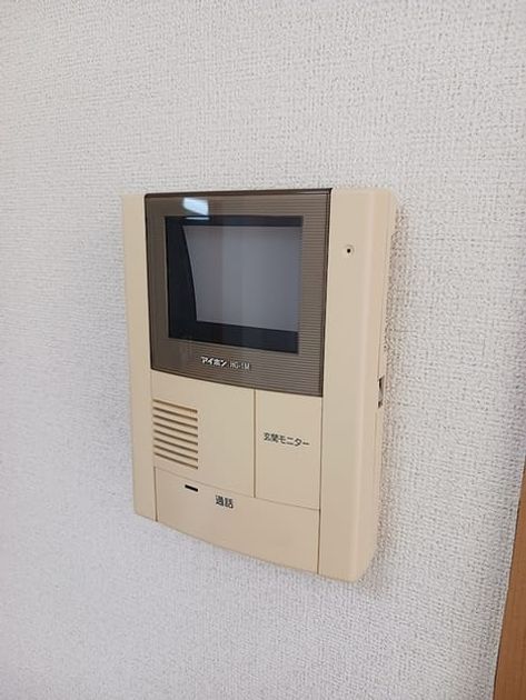 Naikan10 20261002000000 945x630