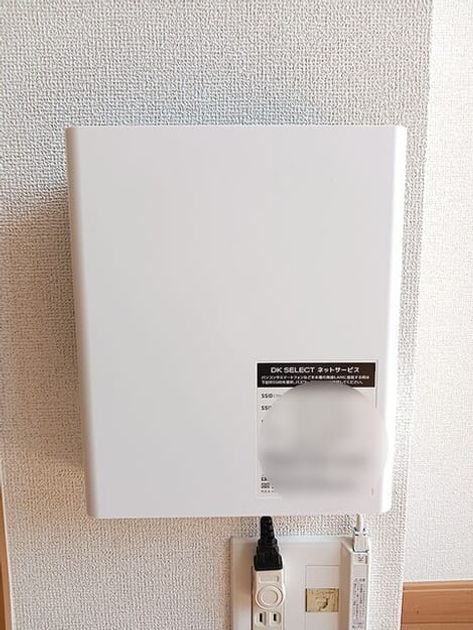 Naikan10 20260917000000 945x630