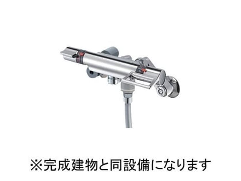 Naikan6 20260904000000 945x630