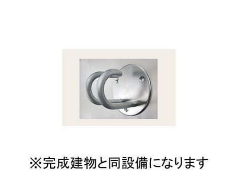 Naikan9 20260904000000