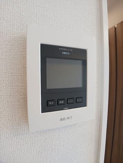 Naikan12 20261022000000 945x630