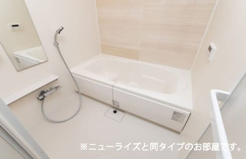 Naikan4 20260609000000 945x630