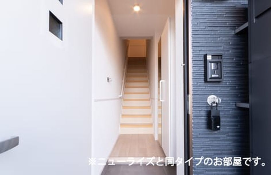 Naikan7 20260609000000 945x630