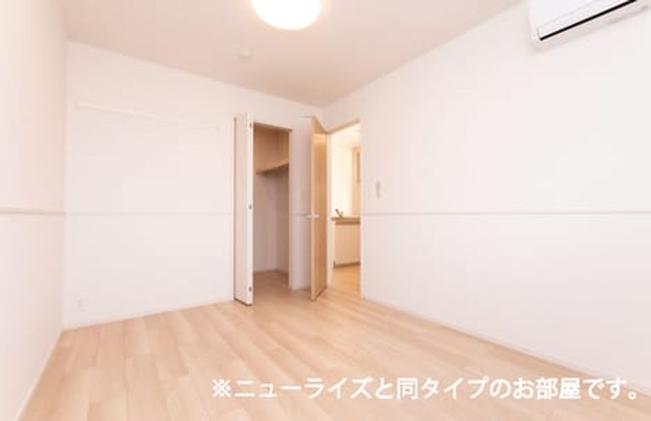 Naikan9 20260609000000 945x630