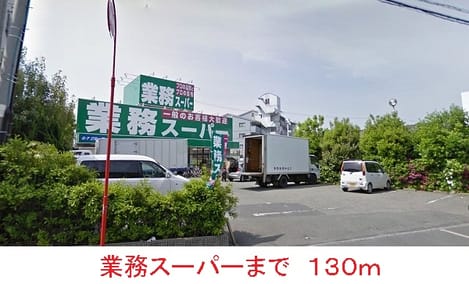 Naikan5 20150605000000