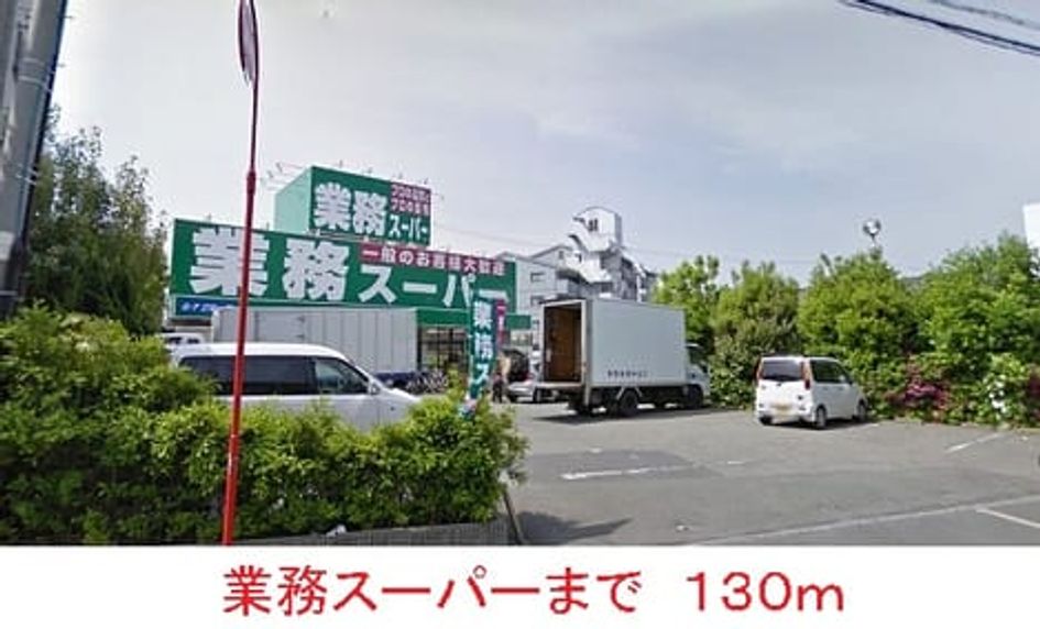 Naikan5 20150605000000 945x630