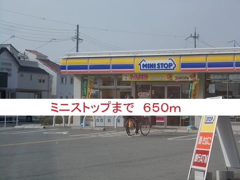 Naikan6 20150605000000