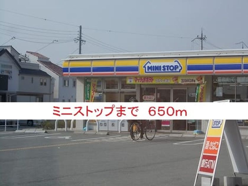 Naikan6 20150605000000 945x630