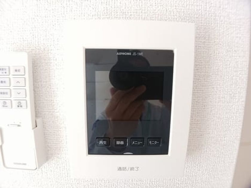 Naikan11 20251017000000 945x630