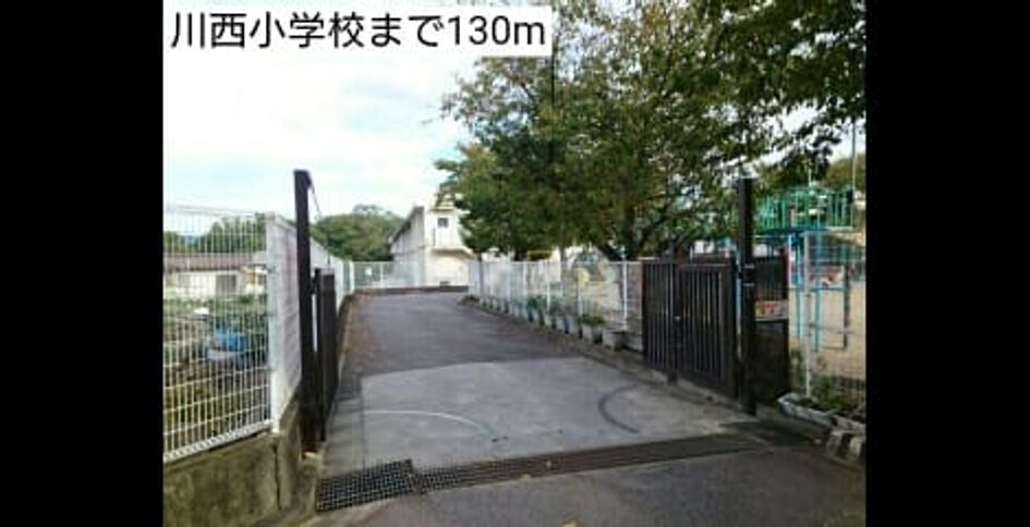 Naikan17 20161008000000 945x630