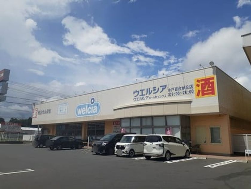 Naikan15 20240807000000 945x630