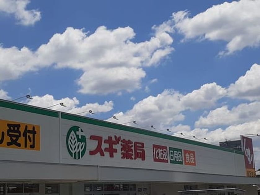 Naikan14 20251219000000 945x630