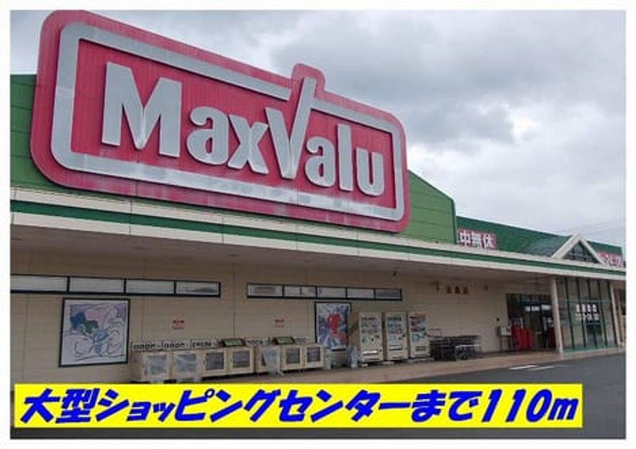 Naikan13 20140224000000 945x630