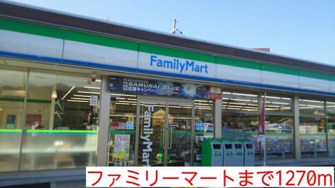Naikan18 20140920000000