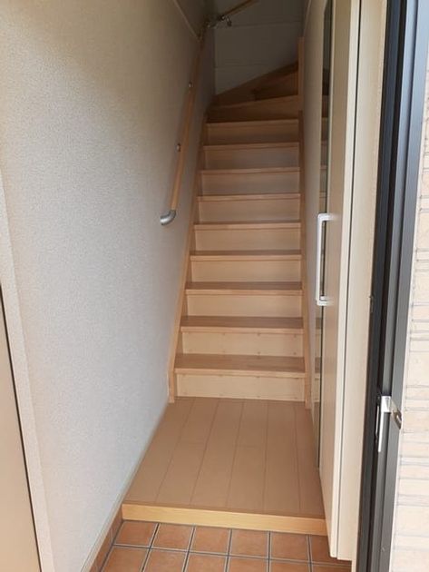 Naikan6 20220308000000 945x630