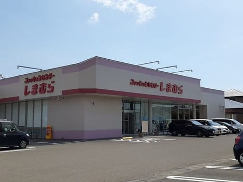 Naikan17 20230110000000 945x630