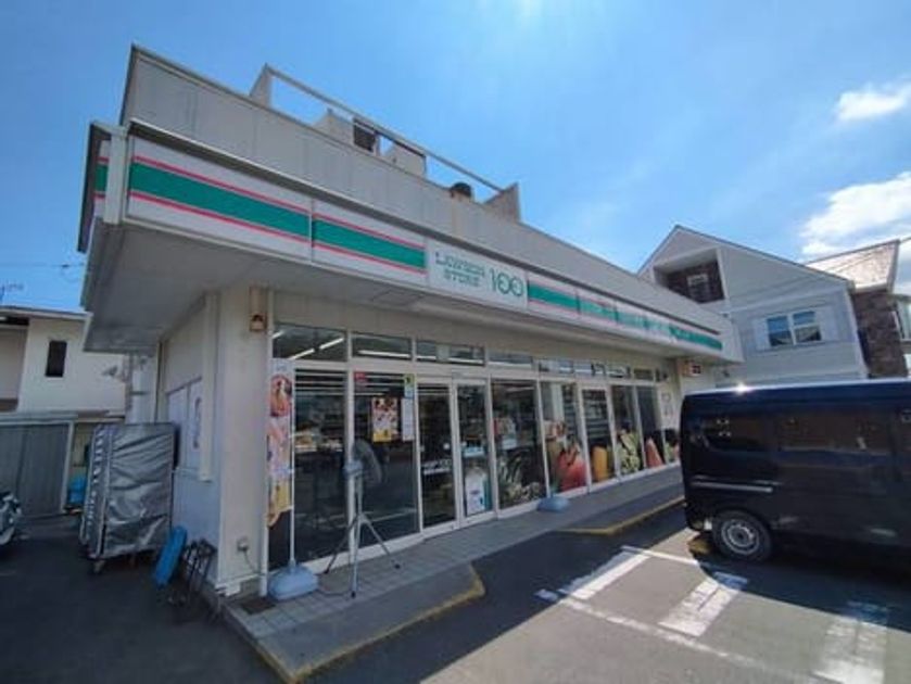 Naikan17 20241111000000 945x630