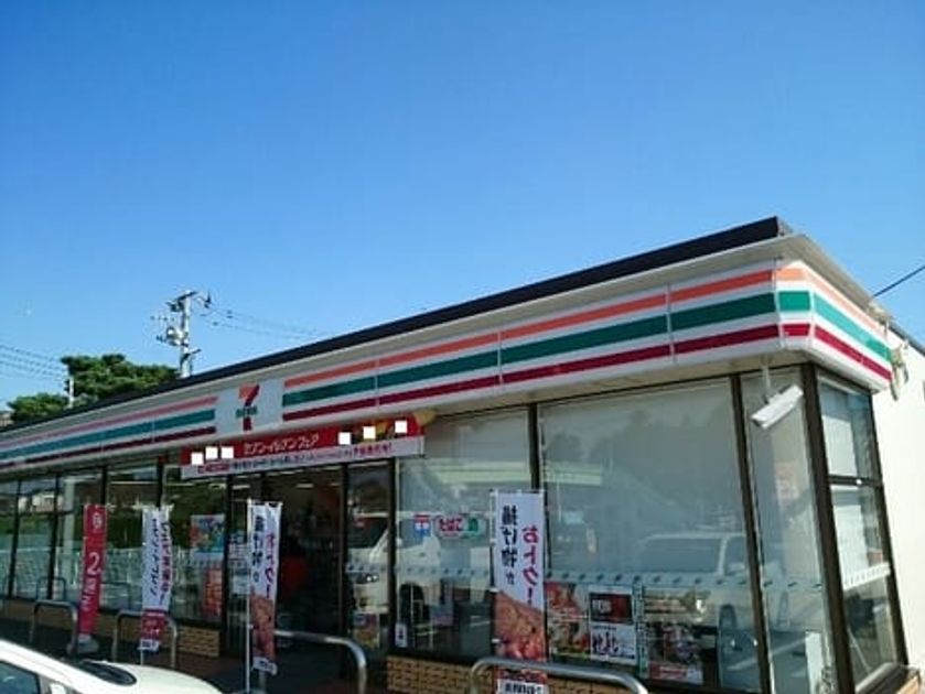 Naikan13 20200514000000 945x630