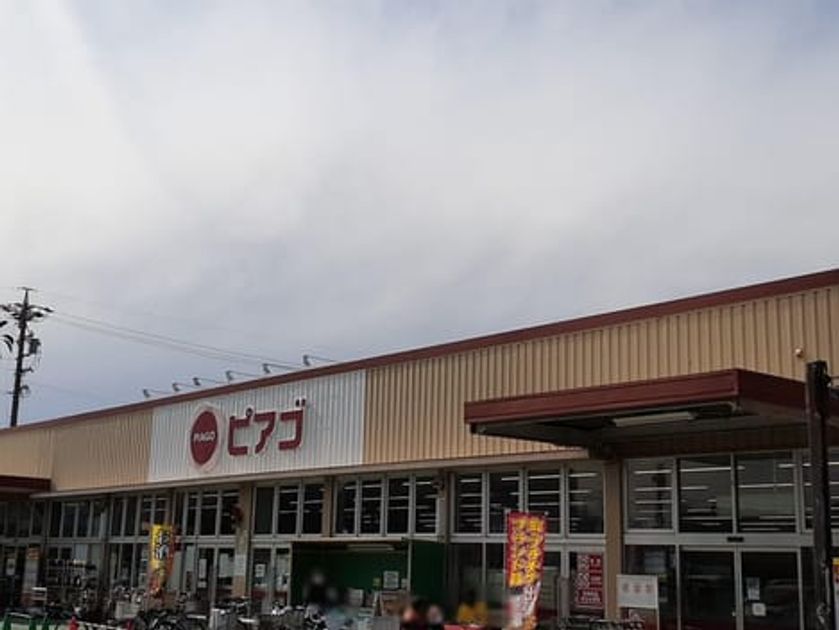 Naikan14 20221108000000 945x630
