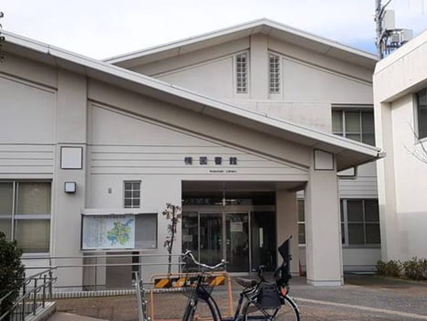 Naikan18 20221108000000 945x630