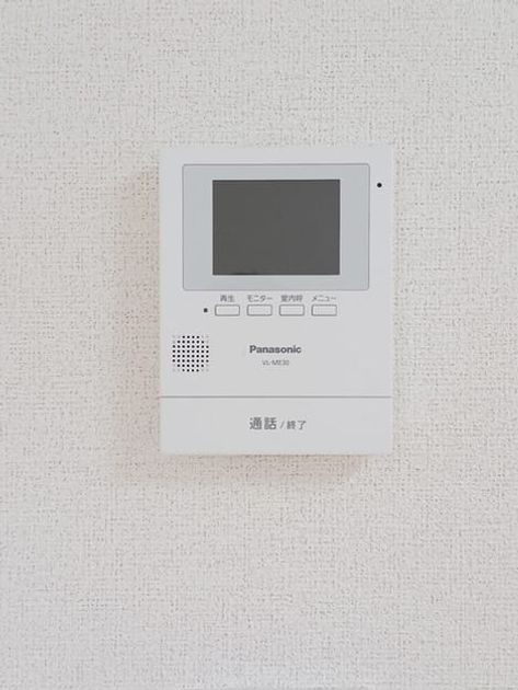 Naikan10 20250703000000 945x630