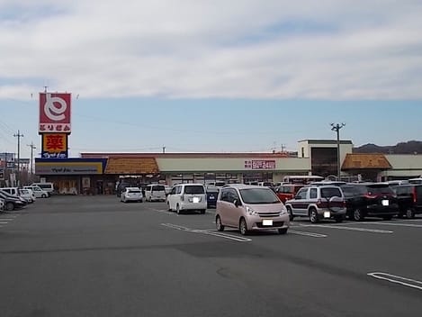 Naikan13 20200616000000