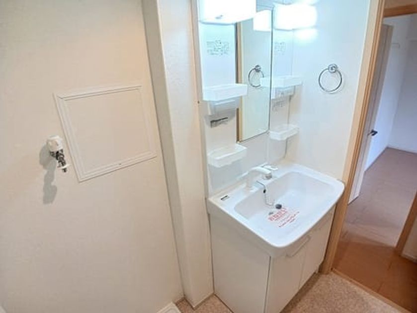 Naikan5 20260918000000 945x630