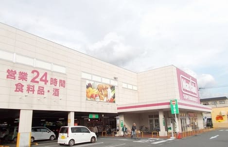 Naikan15 20200826000000