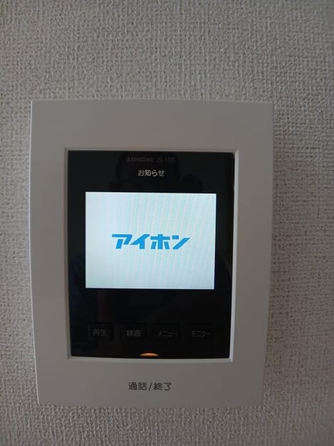 Naikan7 20250509000000