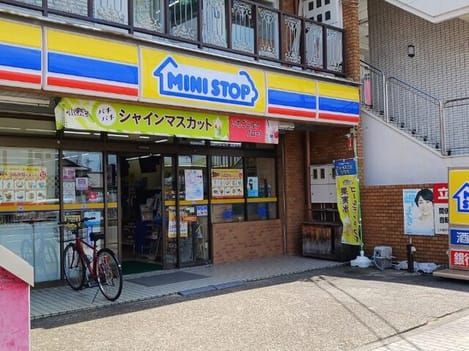 Naikan14 20260724000000